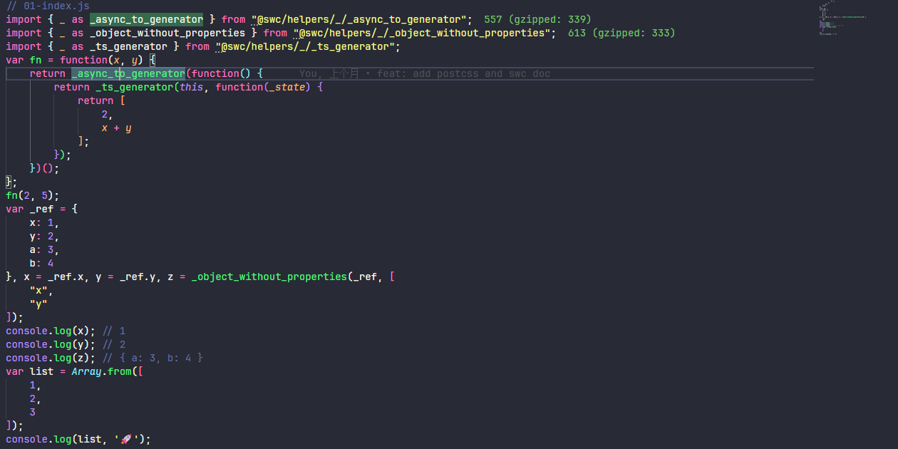 image-20250831113023134