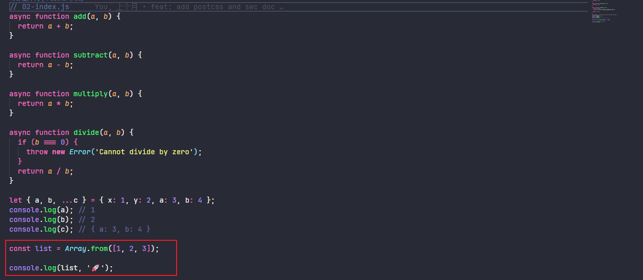 image-20250831113207693