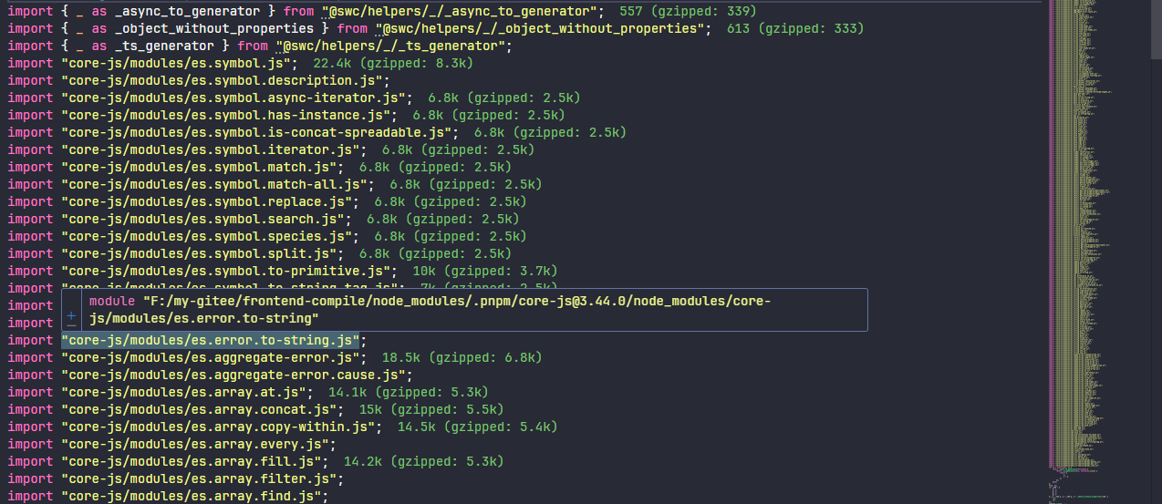 image-20250831113245989
