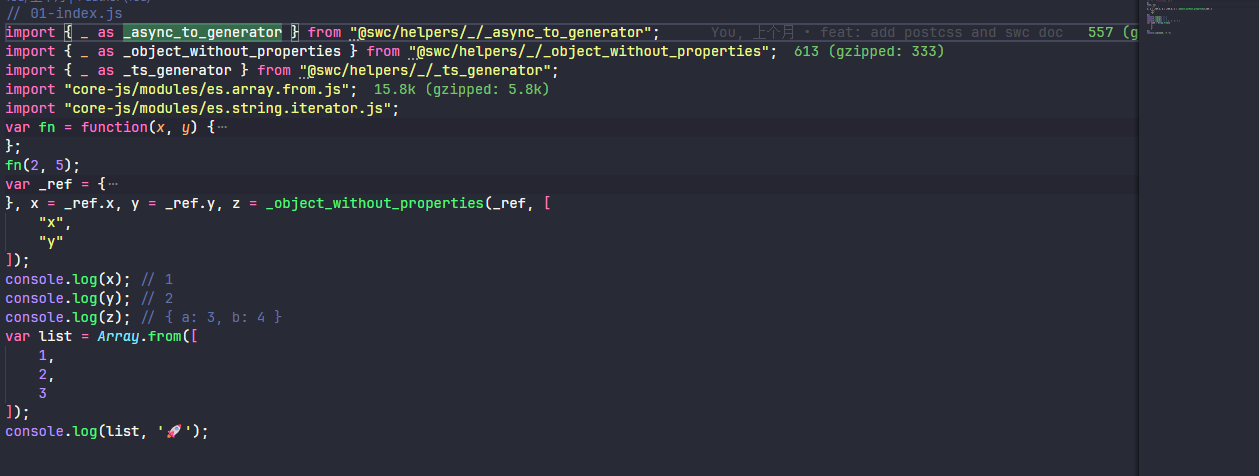 image-20250831113301795