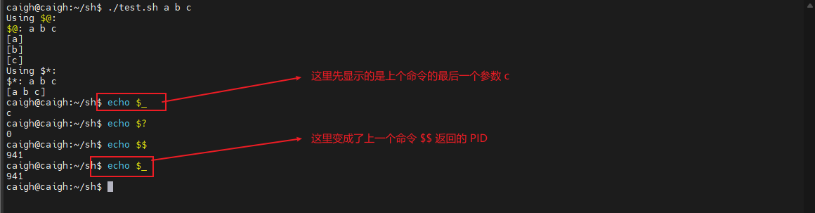 image-20250902171446440