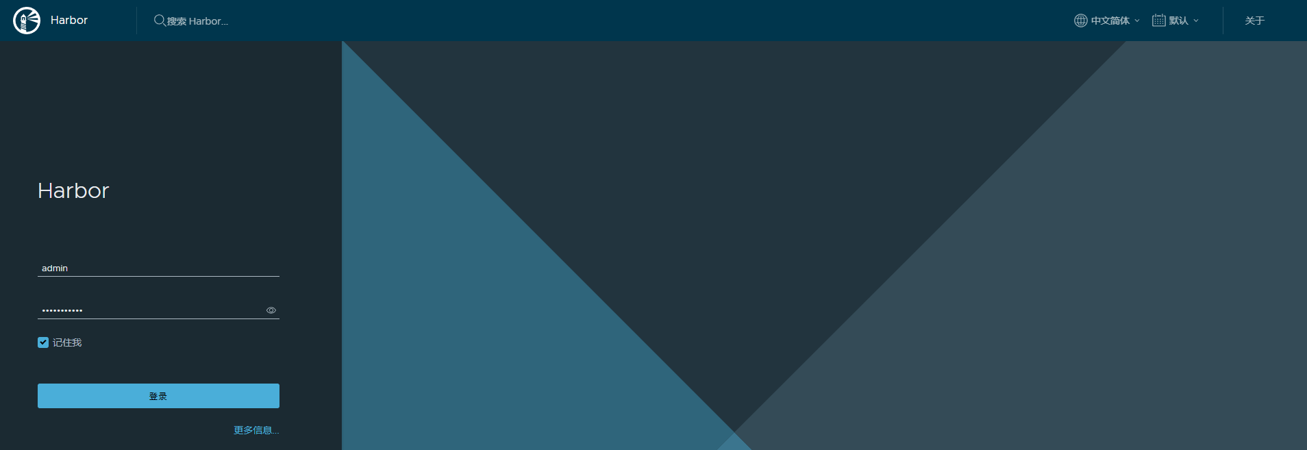 image-20250904175911613