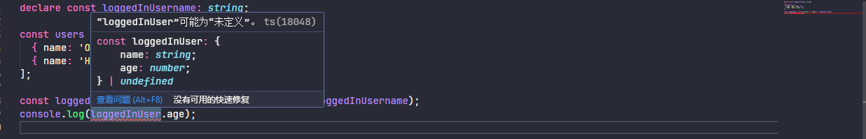 image-20250910183853232