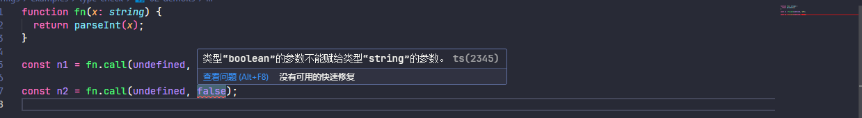 image-20250910192700070