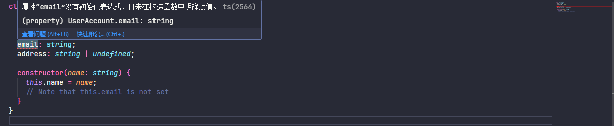 image-20250910192711186