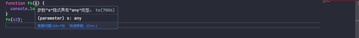 image-20250910193637821