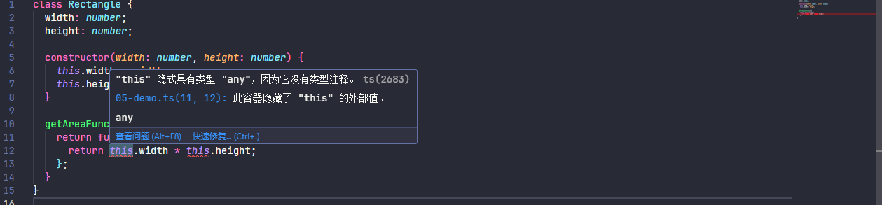 image-20250910193906383