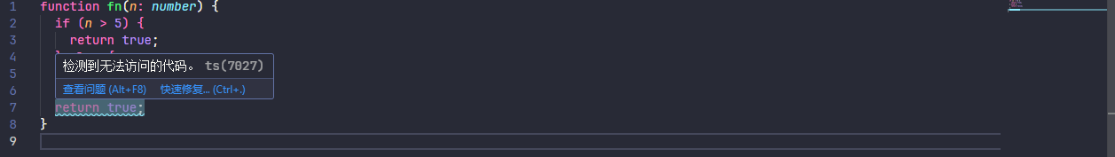 image-20250910195622286