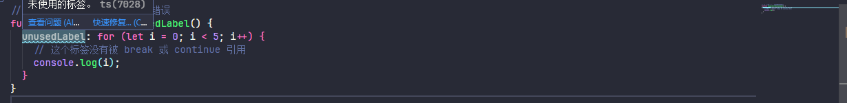 image-20250910200205868