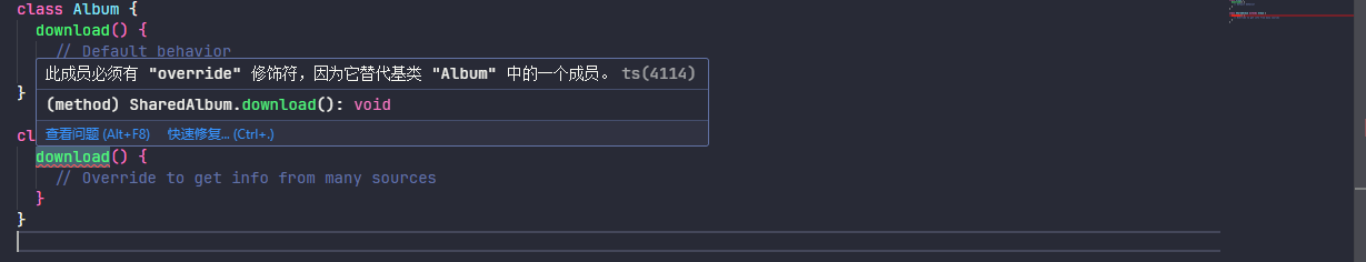 image-20250910201316868