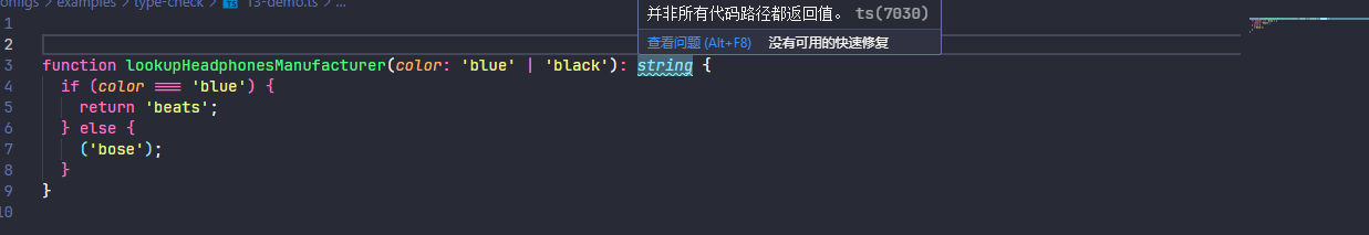 image-20250910221921655