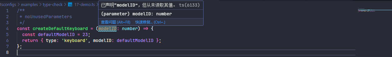 image-20250910222605297