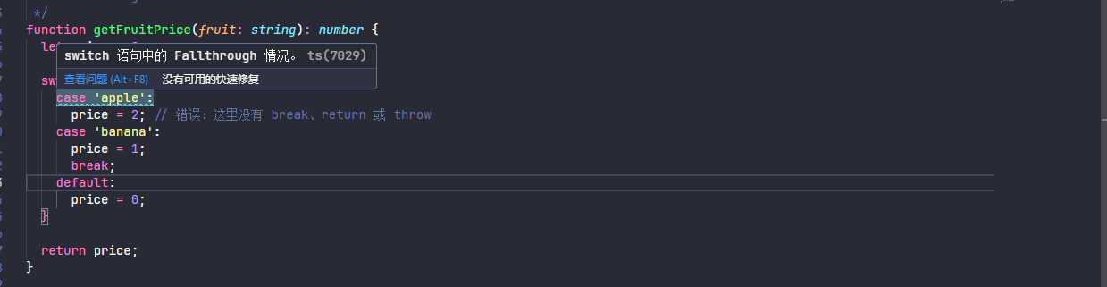 image-20250910225126373