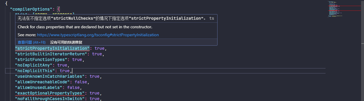 image-20250910235236450