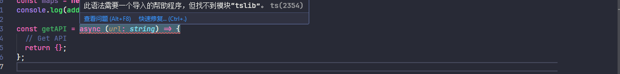 image-20250911140355671