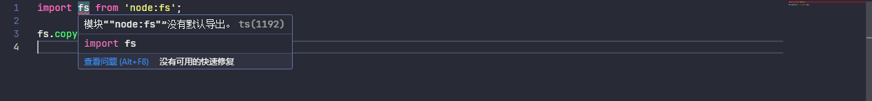 image-20250911172603601