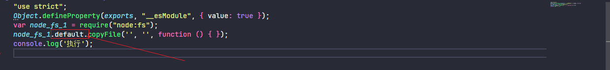 image-20250911173659843