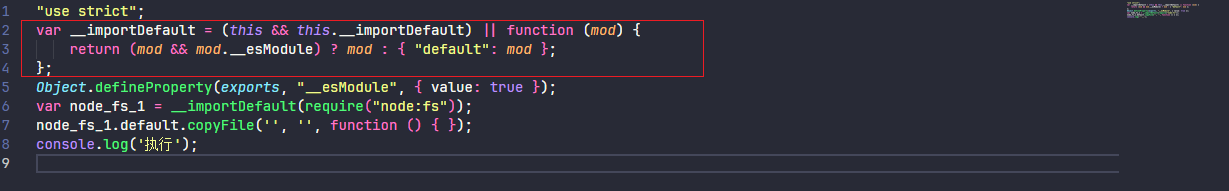 image-20250911173856828