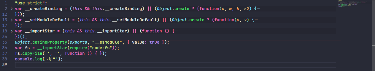 image-20250911174156451