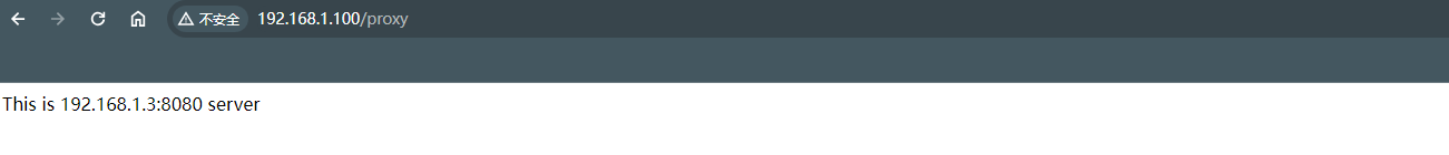 image-20250919142417542