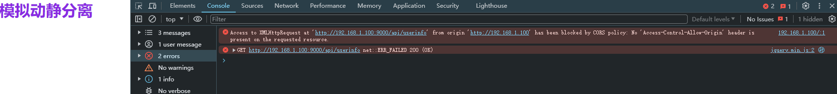 image-20250920055403437