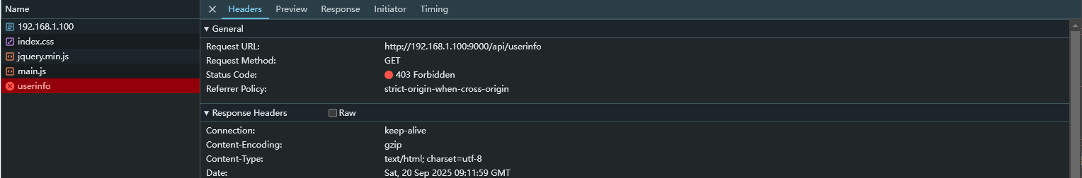 image-20250920171354443