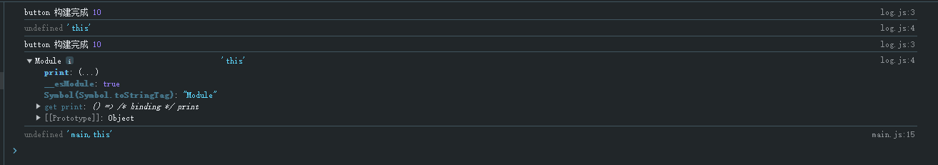 image-20250926202757250